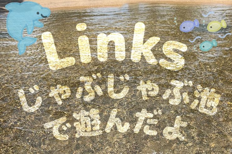/blog/