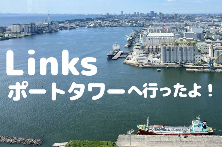 /blog/