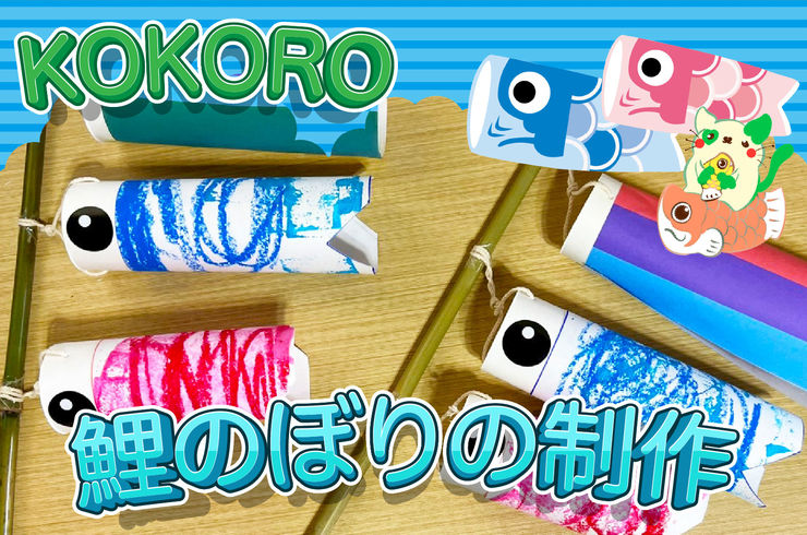 Kids Linksの様子がご覧いただけます