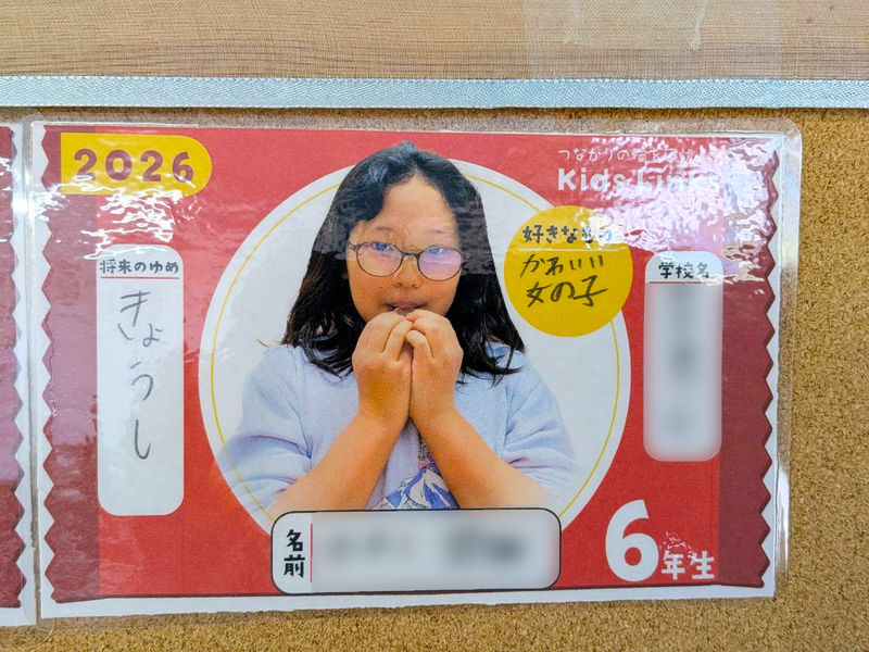 1★.jpg