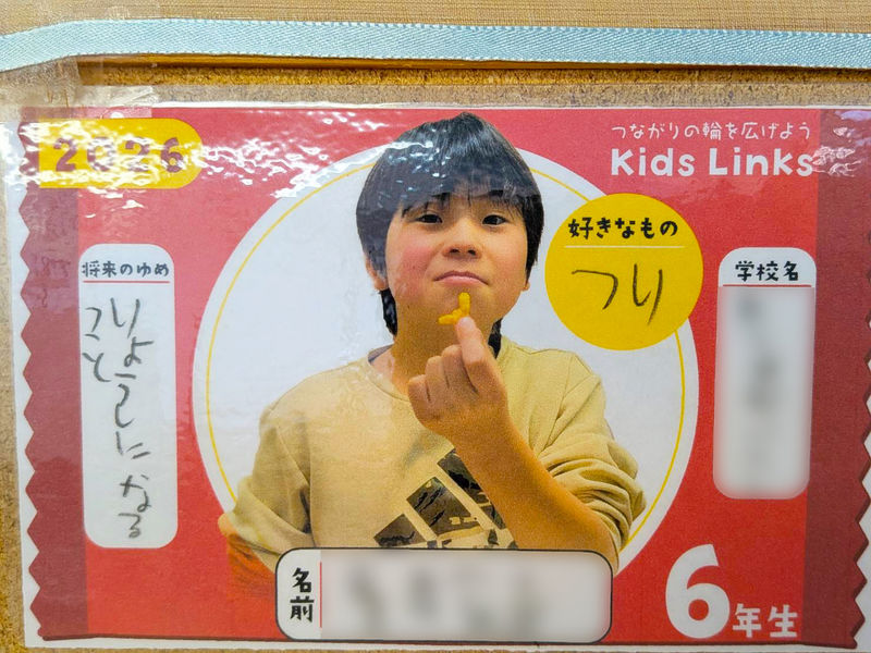 10★.jpg