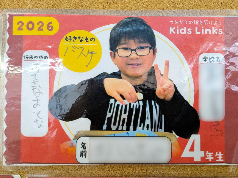 5★.jpg