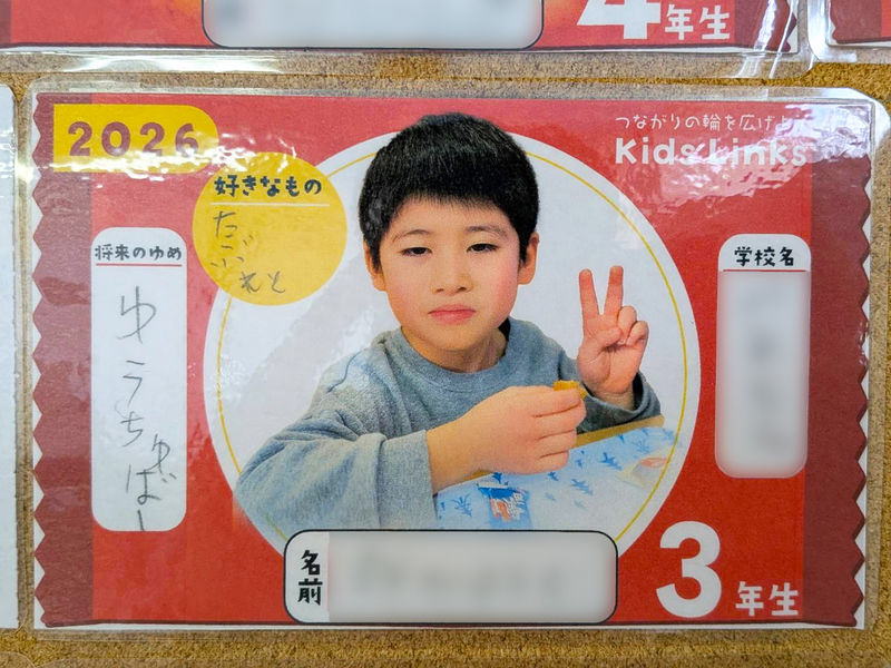 7★.jpg